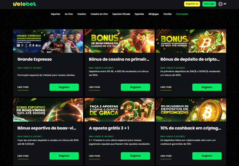 Bola do gol betano