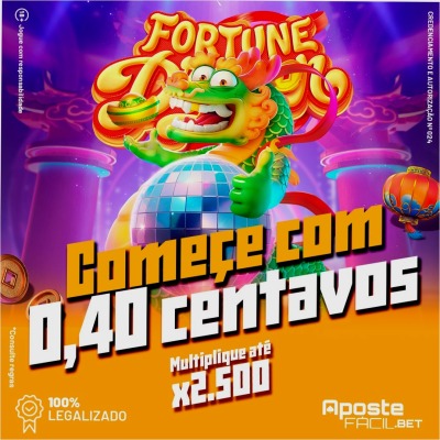 cerie c
