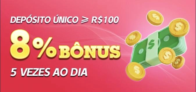 spinado